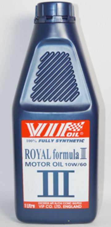 VIP OIL ROYAL FORMULA III 100% SYNTHETIC PAO