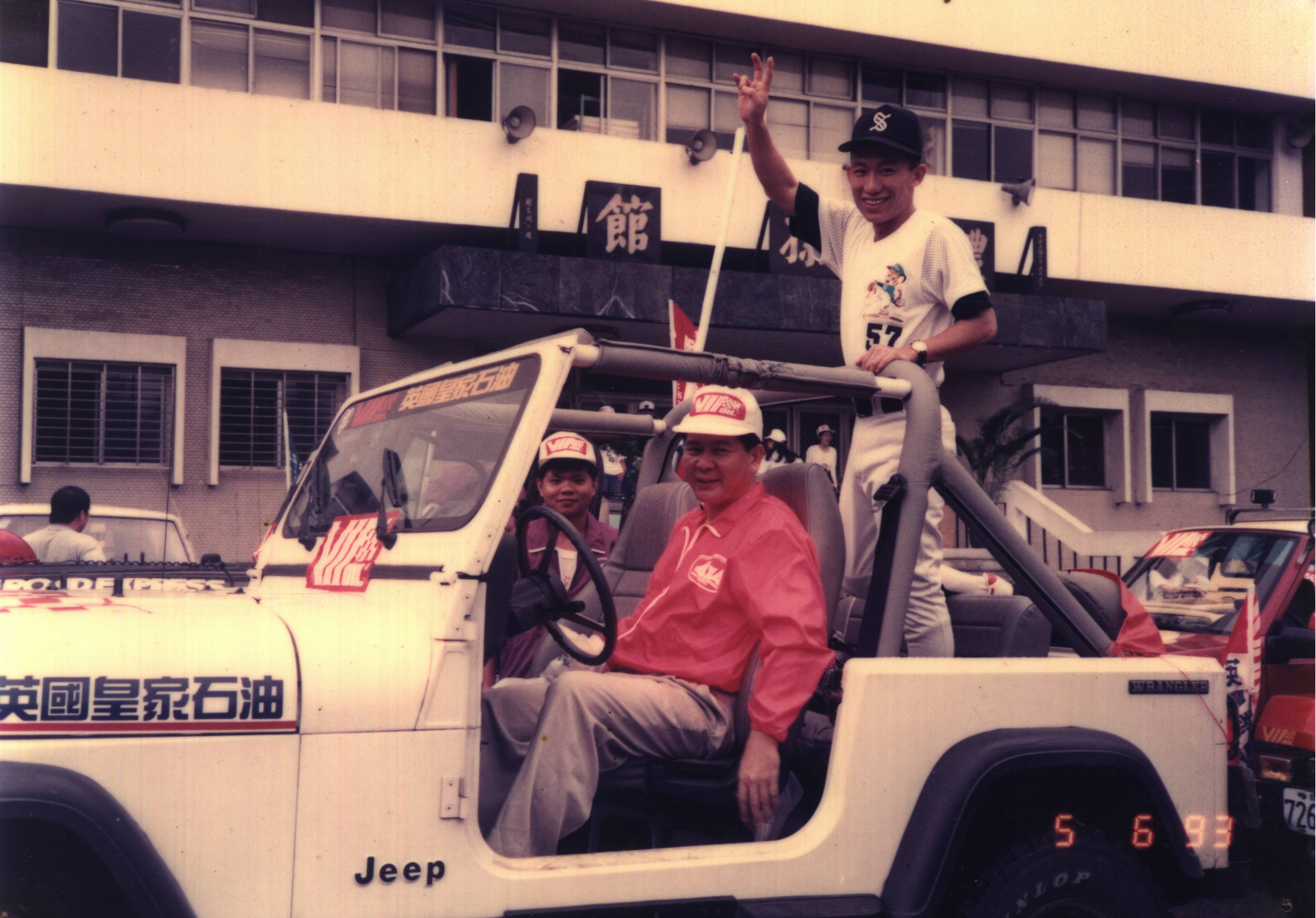 Race event photo TW17