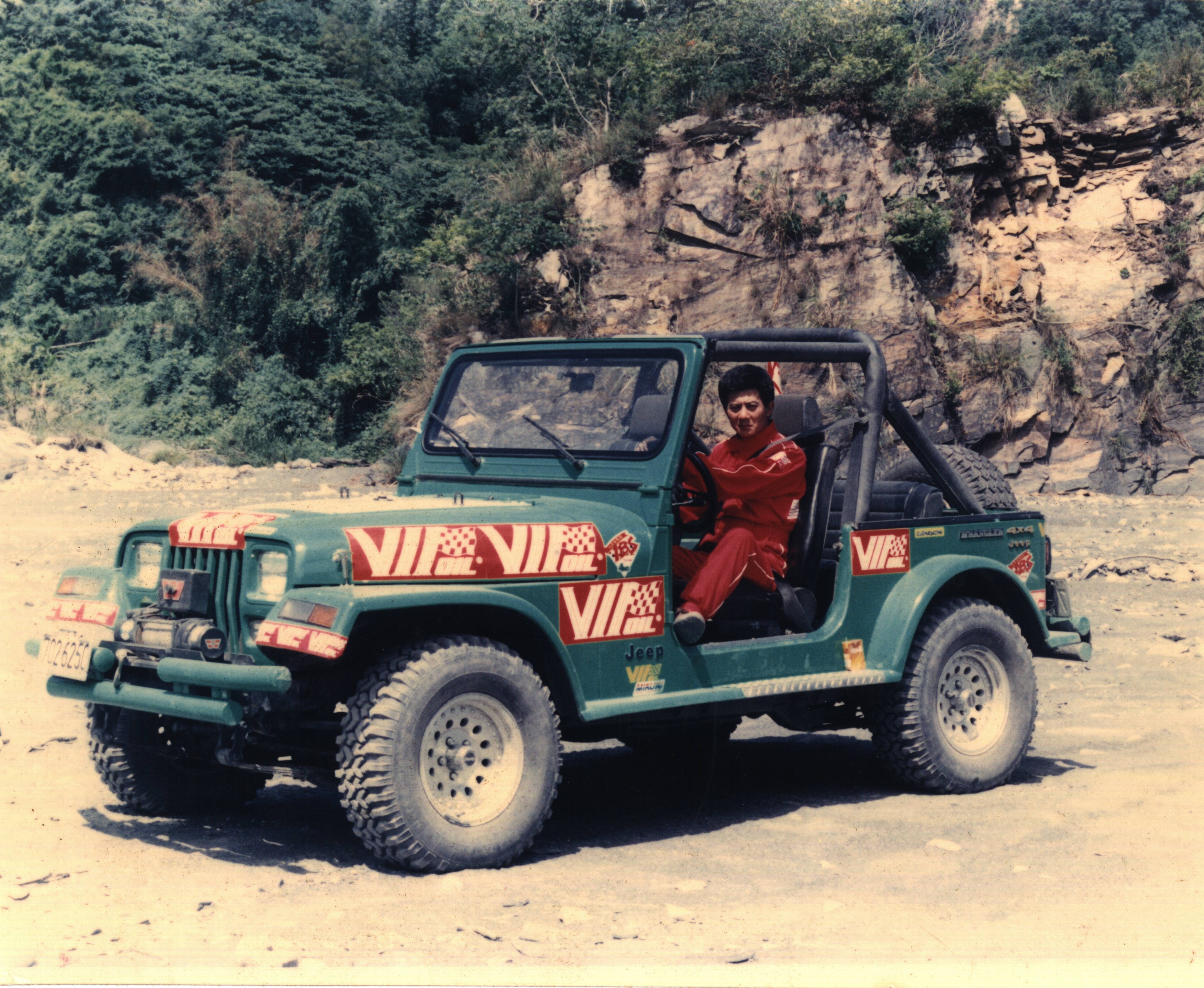 Race event photo TW20